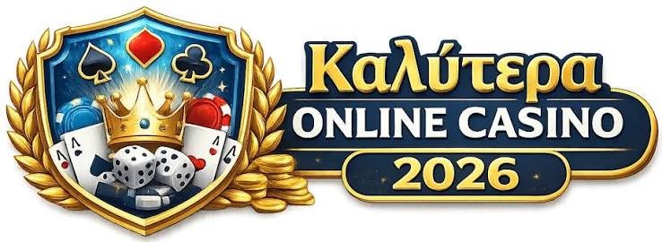 Κριτικές Ιστοσελίδων Καζίνο Επιλέγοντας τον Κατάλληλο Παίκτη